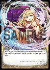Lucky Three WX06-025