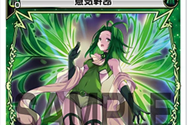 Ril and Mel, Memory of Green Burning | WIXOSS Wiki | Fandom