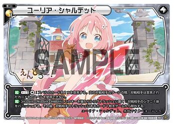 Yulia Shardet | WIXOSS Wiki | Fandom