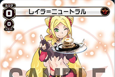 Aya! 0 | WIXOSS Wiki | Fandom