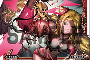 Layla-Corner | WIXOSS Wiki | Fandom
