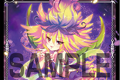 Urith, Three Paths Enma | WIXOSS Wiki | Fandom