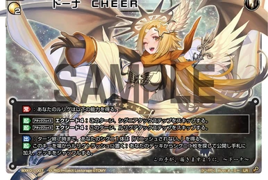 Dona CHEER | WIXOSS Wiki | Fandom