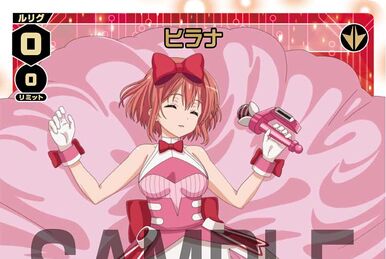 Puremer Japan】リセットクリーム