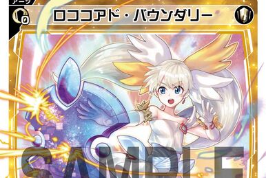 OPEN DREAM LAND! | WIXOSS Wiki | Fandom OPEN DREAM LAND! | WIXOSS Wiki | Fandom