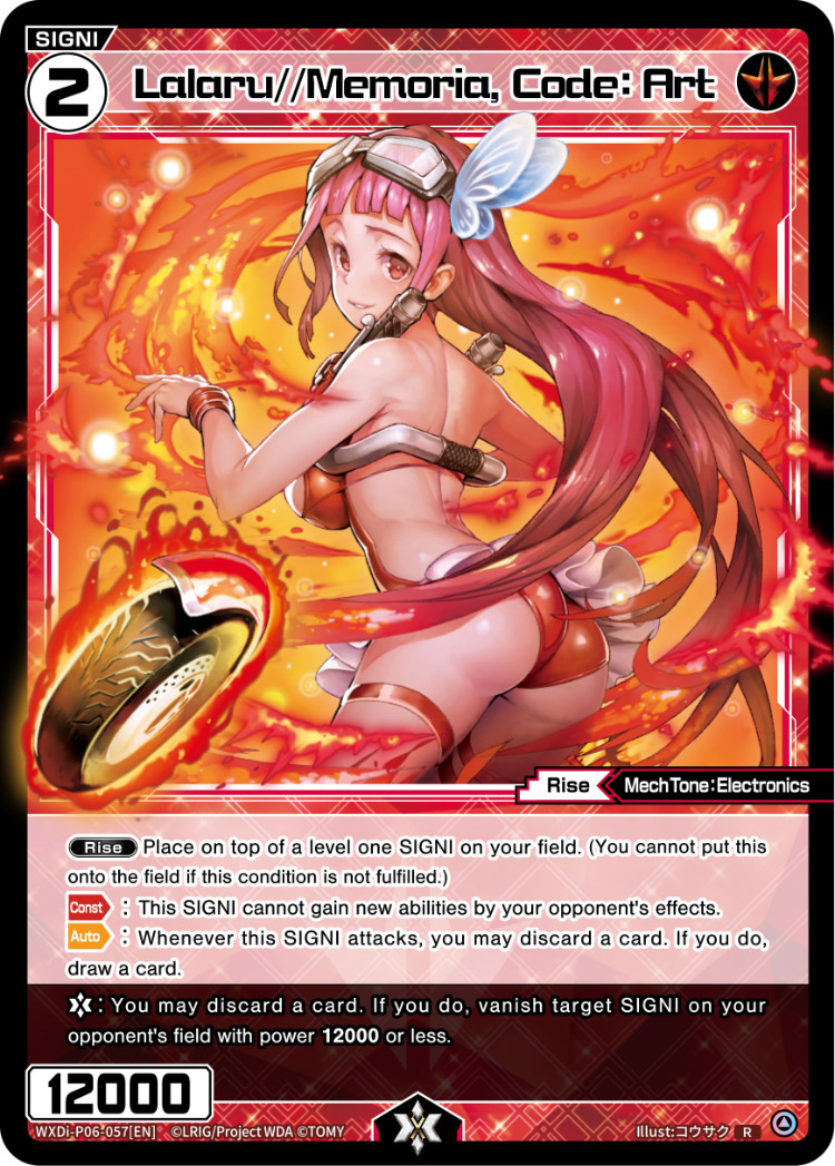 Lalaru//Memoria, Code: Art | WIXOSS Wiki | Fandom Lalaru//Memoria, Code: Art | WIXOSS Wiki | Fandom