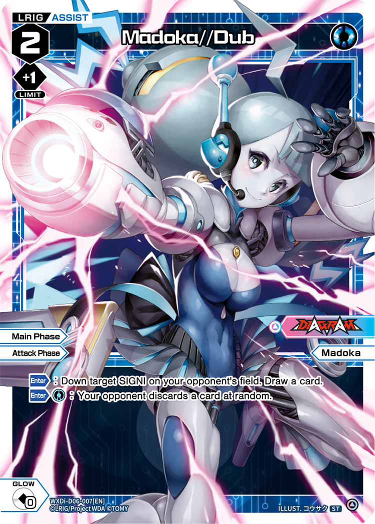 Madoka//Dub | WIXOSS Wiki | Fandom Madoka//Dub | WIXOSS Wiki | Fandom