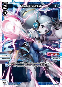 Madokaページ Puella Magi Madoka Magica Madoka Kaname 1/7 Scale Shibuya