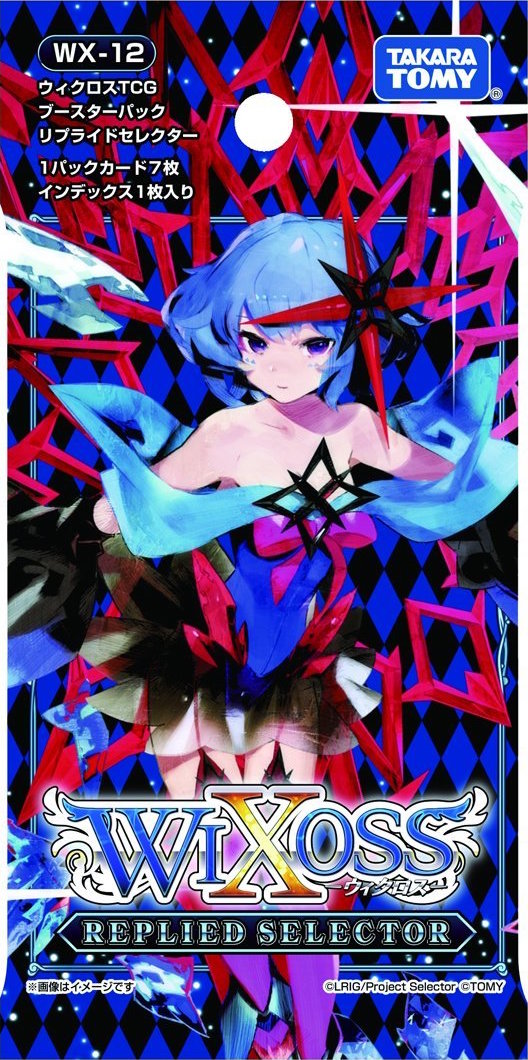 WX-12 Replied Selector | WIXOSS Wiki | Fandom