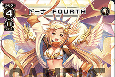 Sukunabikona, Jade Angel | WIXOSS Wiki | Fandom