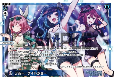 ウィクロス　プレイマット　　WIXOSS 10th GROW! WIXOSS10周年～WIXOSS 10th GROW！超夏祭り～ - WIXOSS