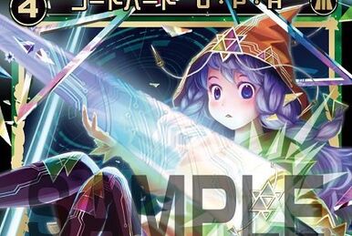 Amazon.co.jp: HiPlay 核能矩阵 NUKE MATRIX 1/12 サイバー