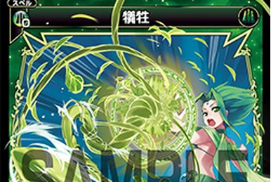 [WIXOSS]ゲット・インデックス Amazon.co.jp: WIXOSSウィクロス ゲット・インデックス PR030