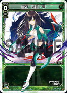 Yuzuki : Green Yuzuki focuses on accumulating Water Beast SIGNI in her hand, then revealing them from their hand to trigger effects. As her hand size gets larger, Yuzuki unlocks more effects and has access to a larger toolbox that can be used for offense or defense.