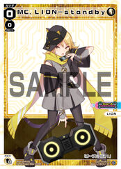WXDi-D04 DIVA DEBUT DECK Card Jockey WXDi-D04-001