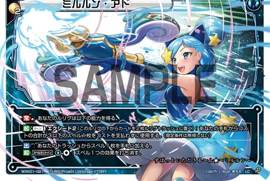 Layla-Dead End | WIXOSS Wiki | Fandom