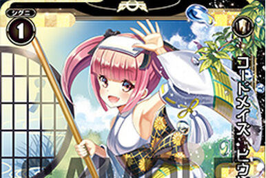 Cross Tenth Grow! | WIXOSS Wiki | Fandom
