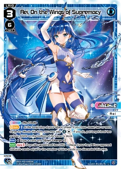 Rei (TCG) | WIXOSS Wiki | Fandom