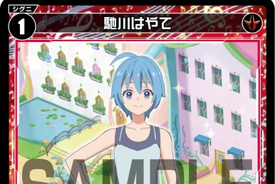 Mikomiko☆Zero | WIXOSS Wiki | Fandom