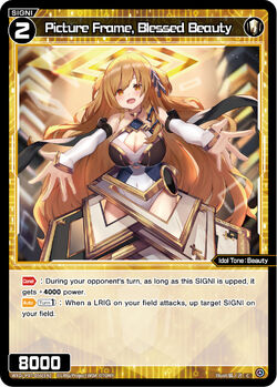 Picture Frame, Blessed Beauty | WIXOSS Wiki | Fandom Picture Frame, Blessed Beauty | WIXOSS Wiki | Fandom