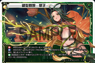 クロノヴァ しの トレーディングカード 6Clock Wise Men 20枚 Amazon.co.jp: しの 6 Clock Wise Men クロノヴァ 缶バッジ 第1