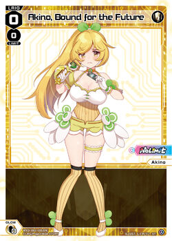 SP 未来へ前進 アキノ 販売 | [SPDI01] WIXOSS PARTY 景品[01