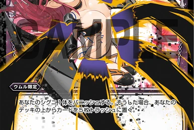 Carnival -K- | WIXOSS Wiki | Fandom