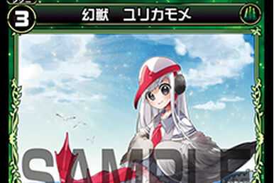 Y - Akitoriki, Code: Art | WIXOSS Wiki | Fandom