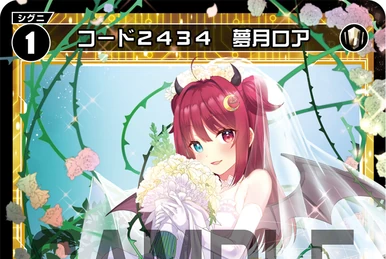 Roa Yuzuki, Code 2434 | WIXOSS Wiki | Fandom