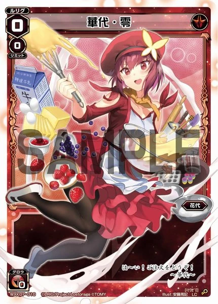 twins10oz fairtex YOKKAO windy パッキャオ twins10oz fairtex YOKKAO