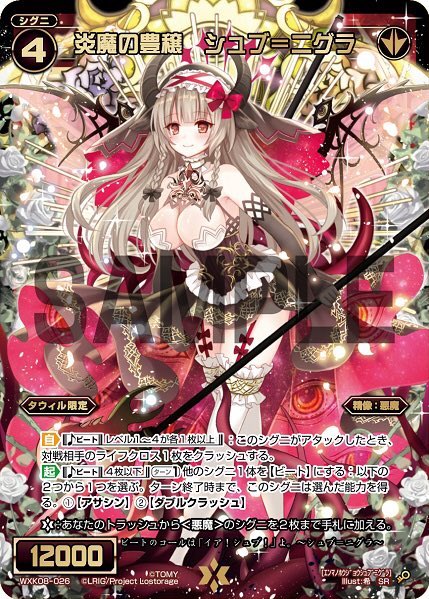 e73ecae5-bace-4cbf-a974-