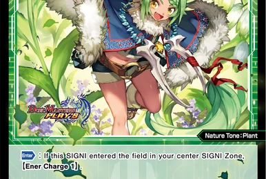 ニルアド　翡翠セット WX25-P1 PRIMAL SELECTOR セットルールガイド - WIXOSS