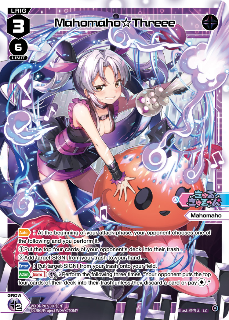 Mahomaho☆Threee | WIXOSS Wiki | Fandom Mahomaho☆Threee | WIXOSS Wiki | Fandom