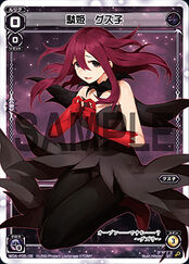 WXA-DF05 Start WIXOSS All-Star with Guzuko and Win with Intense Cooperative Attacks! WDA-F05-06