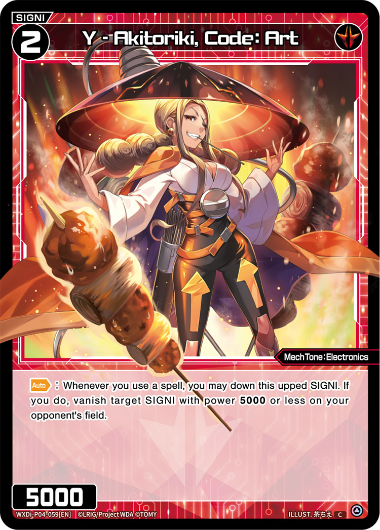 Y - Akitoriki, Code: Art | WIXOSS Wiki | Fandom