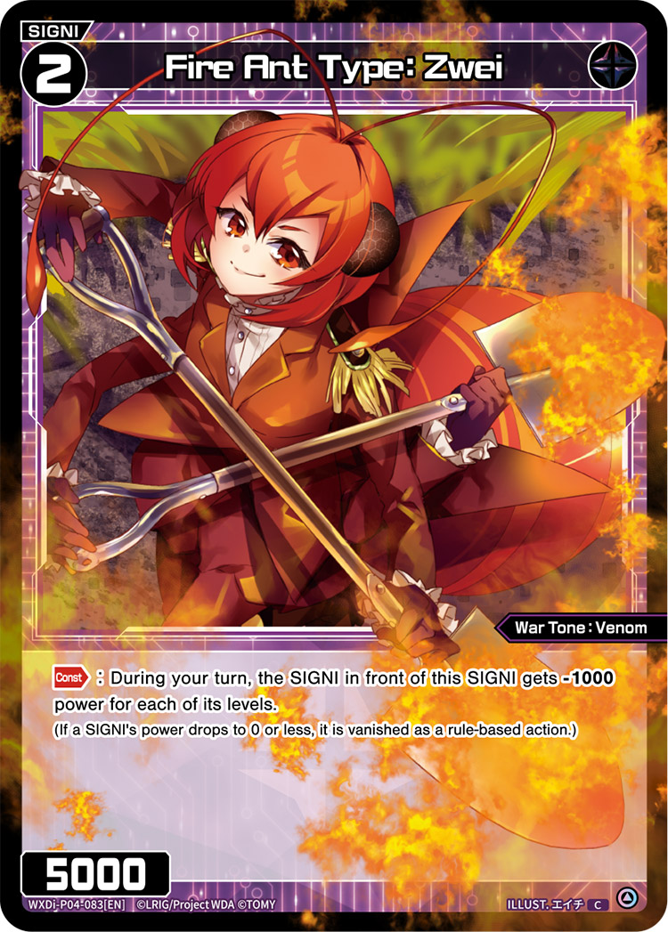 Fire Ant Type: Zwei | WIXOSS Wiki | Fandom