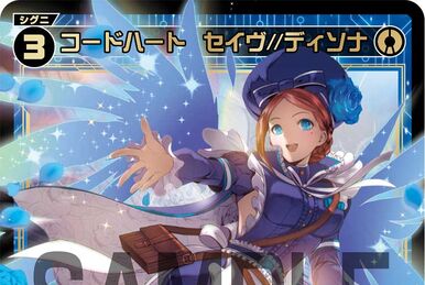 WIXOSS コードアート系統 81OmROj8Y2L._UF350,350_QL50_.jpg