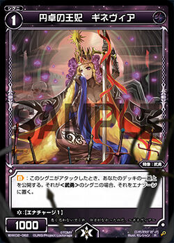 SP クジュウリの可憐なる末姫 ルルティエ(サイン入り) BGS10 ブランドロゴ）の人気ランキング SP BGS10 ルルティエ(サイン
