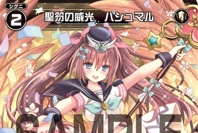 Monochro, White Light and Black Shadow | WIXOSS Wiki | Fandom