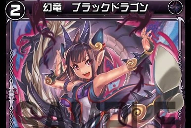 Blue Overdrive | WIXOSS Wiki | Fandom