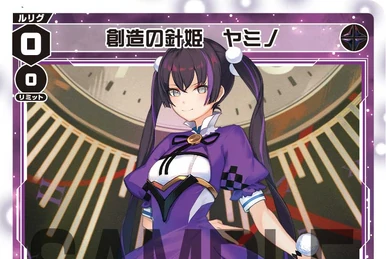 Carnival -0- | WIXOSS Wiki | Fandom