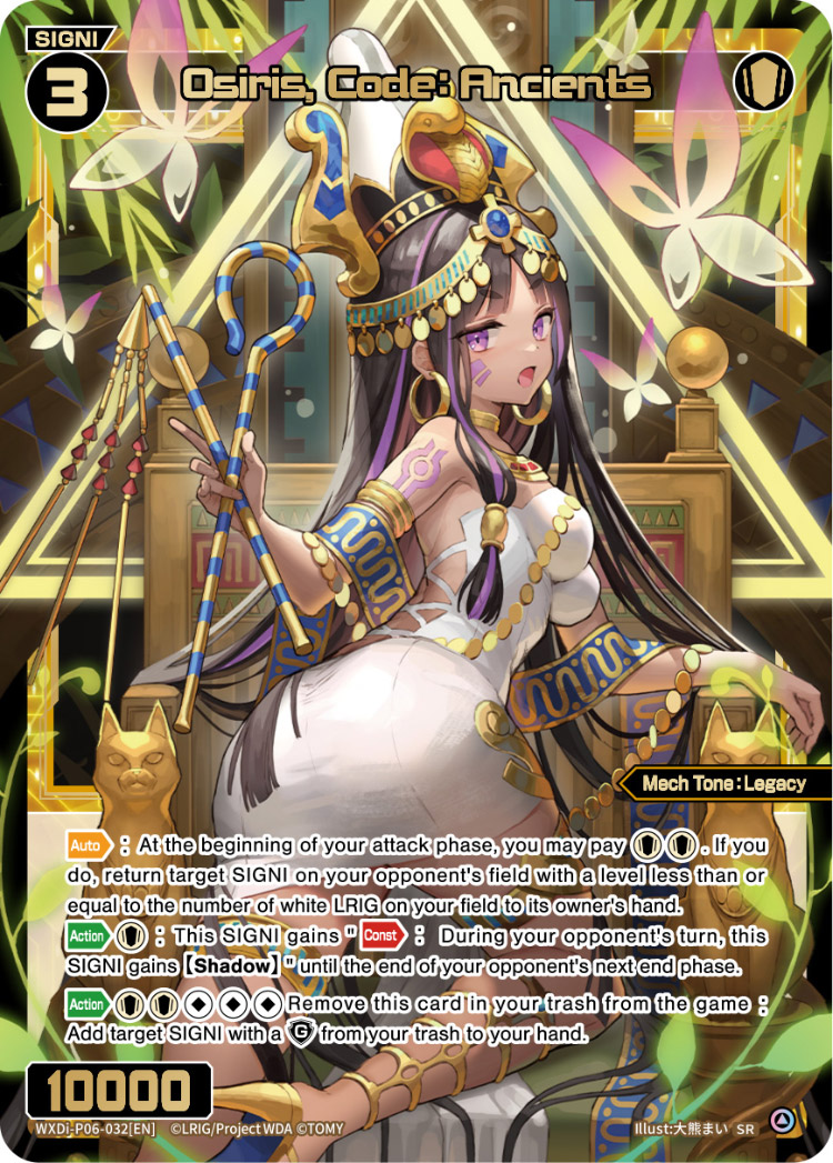 Osiris, Code: Ancients | WIXOSS Wiki | Fandom