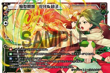 遊戯王 - Nanashi@プロフ必読 Amazon.co.jp: 遊戯王 LTGY-JP051-UR 《No.105 BK 流星の