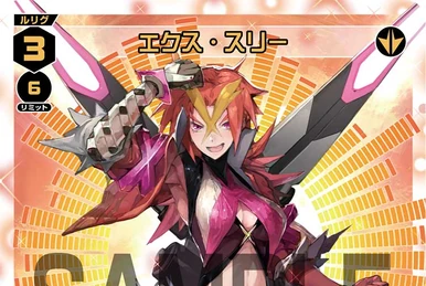 Carnival (card) | WIXOSS Wiki | Fandom