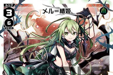 Ann III, Maiden of Mettle | WIXOSS Wiki | Fandom