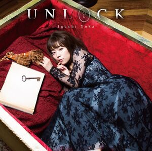 Unlock cover3