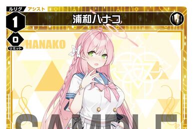 Nagisa Kirifuji | WIXOSS Wiki | Fandom Nagisa Kirifuji | WIXOSS Wiki | Fandom