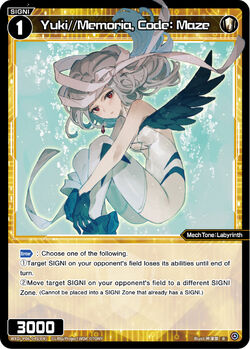 Yuki//Memoria, Code: Maze | WIXOSS Wiki | Fandom Yuki//Memoria, Code: Maze | WIXOSS Wiki | Fandom