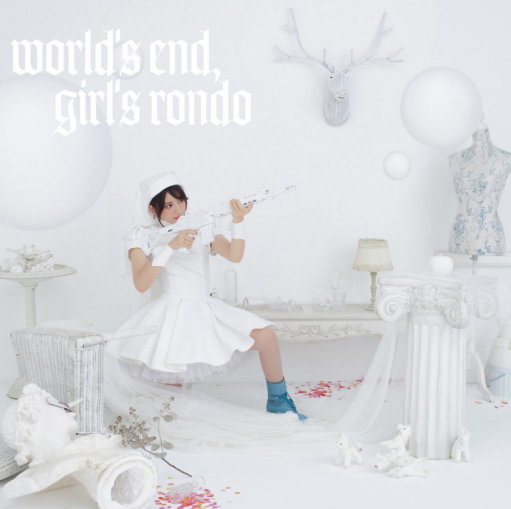 world's end, girl's rondo | WIXOSS Wiki | Fandom