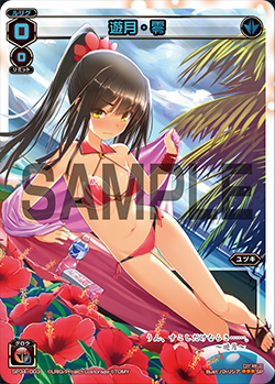 未開封 wixoss limited supply set vol.2&3